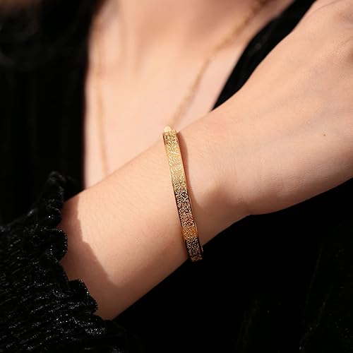 Ayat ul Kursi Bracelet